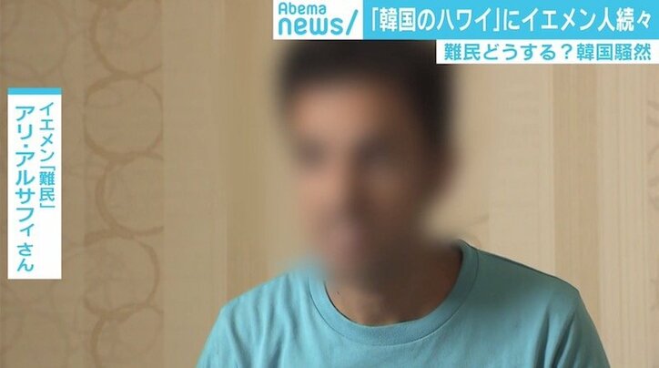 難民先進国のはずが…済州島にイエメン難民殺到し韓国世論二分 “ノービザ制度”が逆手に