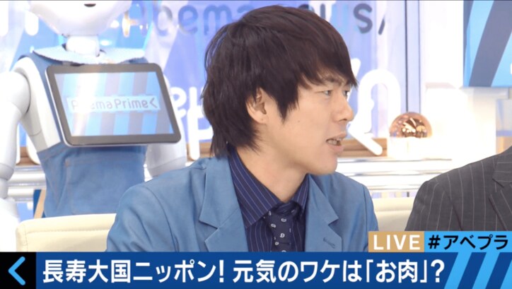 日本の高齢者が元気な秘訣は？　95歳ピアニストは今も「肉」を食べる