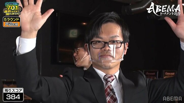 チーム天彦「将棋と違って“さす”のが難しい」 将棋用語だらけのダーツ大会にファンは興味津々「わかりにくいはずなのにわかりやすいw」／将棋・ABEMAトーナメント