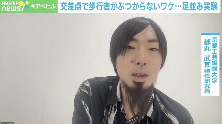 【写真・画像】なぜ、歩行者は交差点でぶつからないのか？ 実験で明らかになった“個人の動き”の力…雑踏事故防止にもつながる？　4枚目