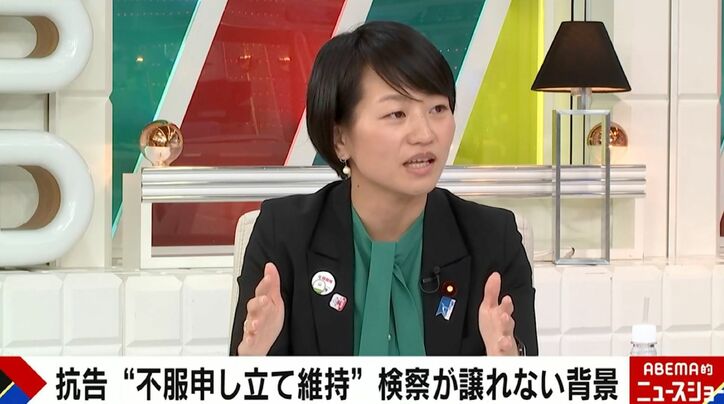 鈴木貴子衆院議員