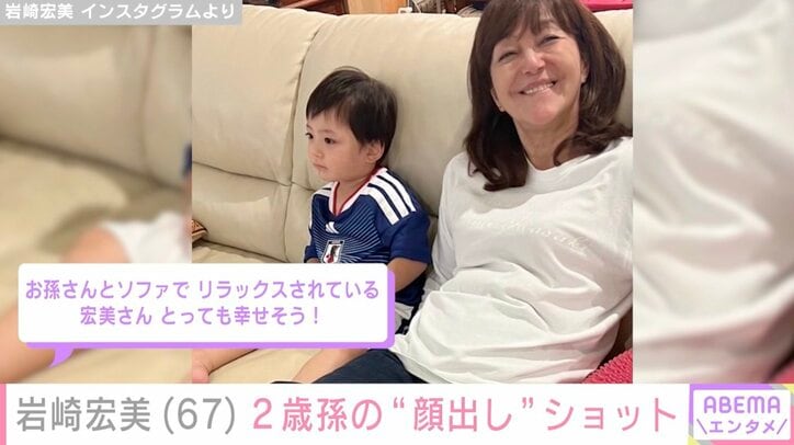 岩崎宏美 Instagramより