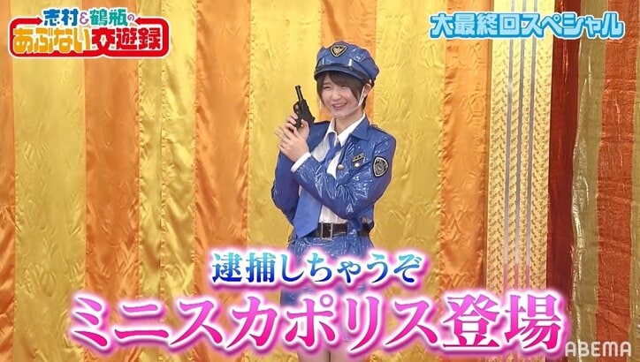 【画像】伝説の“コタツ美女”も…『志村&鶴瓶のあぶない交遊録』コスプレ美女まとめ！