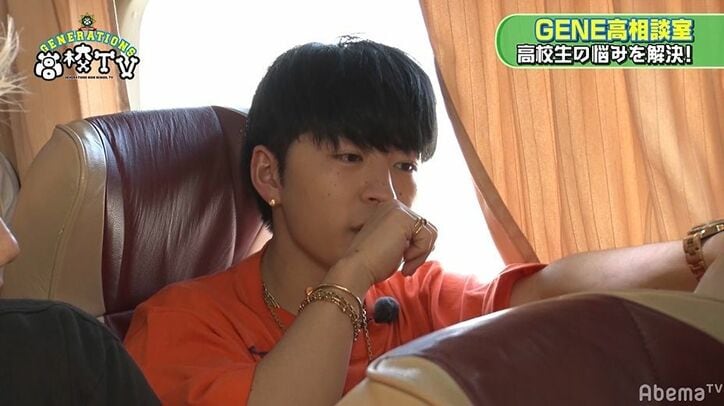 佐野玲於、高校進学について悩んでいた時に岩田剛典に相談「いろいろ教えてもらった」