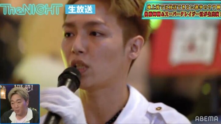 TikTokで街頭演説が大バズり!スーパークレイジー君の選挙活動をスピードワゴンが高評価「あれこそが選挙」