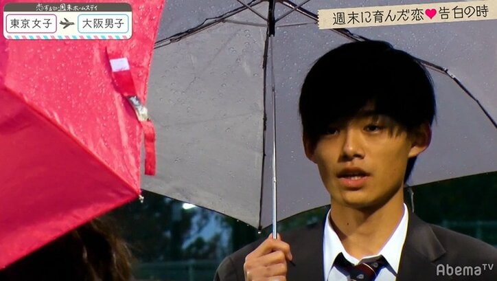 「優柔不断なところが嫌い。でも…」かいとの告白にこころが出した答えとは？『恋ステ』#12大阪男子×東京女子編