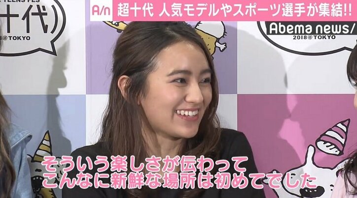 池田美優、10代でやり残したことはなし「全部やったような気がする」