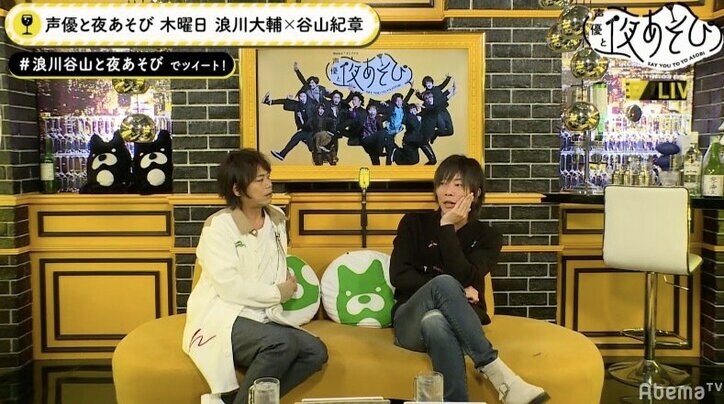 声優・谷山紀章、GRANRODEO15周年！ 浪川大輔の祝福に「まだまだ全然評価されてない」と意欲