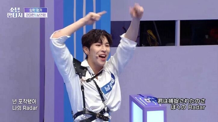 「時間を無駄にしているように思える」アイドル志望の練習生、オーディションで審査員から厳しい声『少年ファンタジー』#1