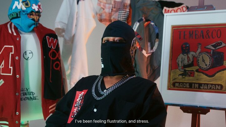 覆面ラッパーTEMBAがリミックス配信。謎に包まれた本質を紐解くインタビュー映像も公開！！