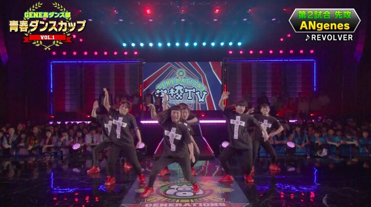 「青春ダンスカップVol.1」開催　ダンス部対決の勝者は！？