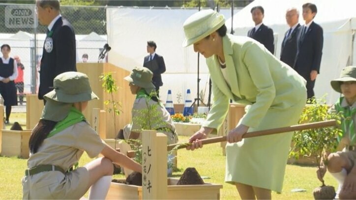 「全国植樹祭」に出席