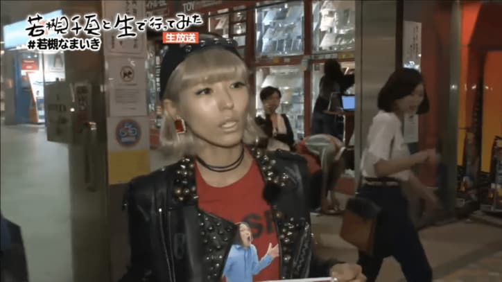 若槻千夏、双子モデルに辛口批評　「街の若い子と話してるみたい」