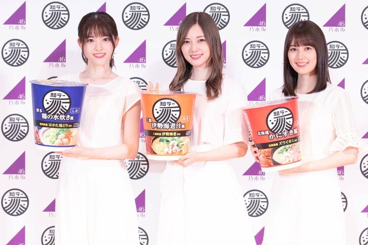 生田絵梨花、白石麻衣の手作り”豚の角煮”に「キュンとしました」