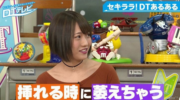 チュート徳井、撮影中「ギンギン」になったピース綾部がとった驚きの行動を暴露