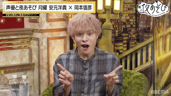 「岡本モノマネ講座」開講でMr.シャチホコが登場！モノマネがひどすぎてモノマネのプロもお手上げ!?『声優と夜あそび』