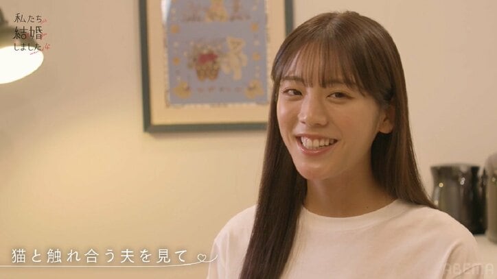 貴島明日香、15歳年上夫との新居に猫を迎え大興奮！夫婦で夢中に「かわいすぎて、どうしよう…」『私たち結婚しました4』第3話