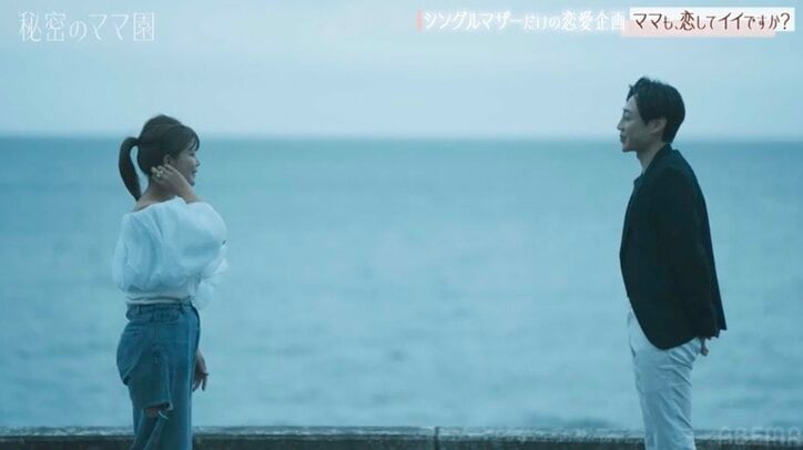 【写真・画像】元あいのり・クロ、韓国人イケメンとキス「これから深く知っていきたい」カップル成立でイチャイチャ　2枚目