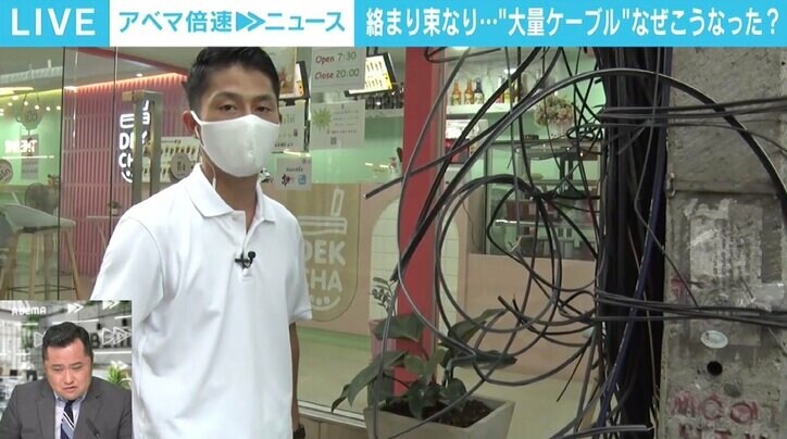 ラッセル・クロウが一石投じたタイの“大量ケーブル”問題 8割が使われず、地中化には「200年かかる」との指摘も
