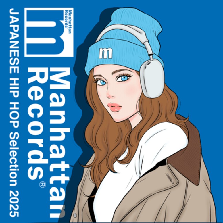 ”Manhattan Records®”による毎年恒例企画『JAPANESE HIP HOP Selection』の2025年版プレイリストが公開。漫画家の北沢バンビがカバーイラストを担当。