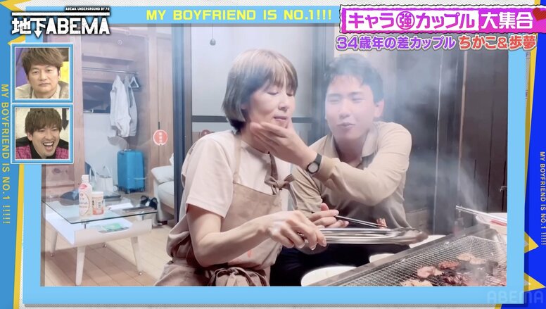 「ずっと触ってます」34歳差カップルのお泊まりデート動画に大興奮「やってんね〜！」