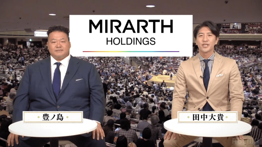 【写真・画像】ティーンに応援されるブランドになるために必要な “意味添え” とは？　コーセーコスメポートが考える番組タイアップ戦略　3枚目