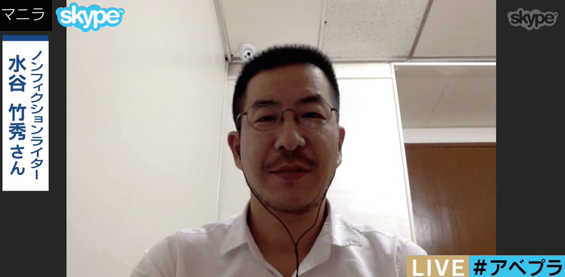 ドゥテルテ大統領が「反米・親中」へ その思惑と影響を専門家が解説 ニュース ABEMA TIMES アベマタイムズ