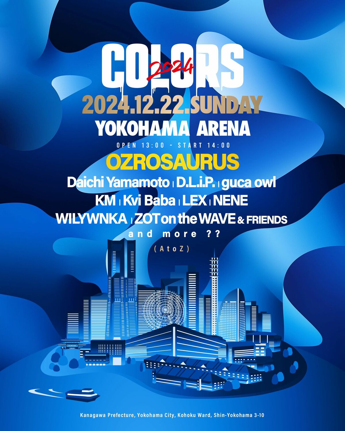 OZROSAURUS、横浜アリーナで開催のヒップホップ・イベント「COLORS