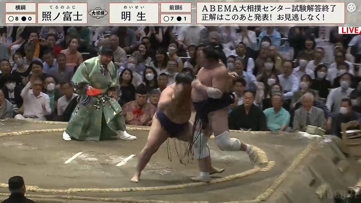 復活の横綱にまさかの土 明生が照ノ富士からの金星ゲット 拍手喝采の中