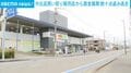中古品買い取り販売店から貴金属類数十点盗み逃走
