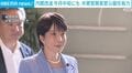 内閣改造 今月中旬にも 木原官房長官ら留任有力