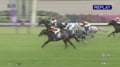 【天皇賞・春】クロワデュノールがハナ差制しG1連勝！ ヴェルテンベルクと写真判定までもつれる大接戦…キタサンブラックと父子制覇を達成