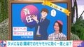 「何かあったら言ってね」は上司のアリバイ作り？部下からの“報連相”を引き出す声かけの仕方を有識者が語る