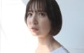 衝撃的な不倫妻を演じた篠田麻里子、オファーを受け葛藤した過去「よりバッシングされに行く恐怖が…」