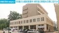 水戸市 父親殺害事件 帰宅後3時間半の間に犯行か