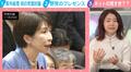 高市総理vs野党党首…初の党首討論盛り上がりはイマイチ？「国会議員はネット世論を見過ぎている」「下手に高市支持者の批判を受けたくないという感じになっているのでは」能條桃子氏が指摘