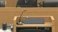 “遺体なき事件”で夫に求刑上回る懲役12年6カ月の有罪判決 「反省する態度は皆無」