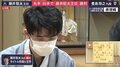 藤井聡太王位、“落とし穴”読み切り鮮やか勝利 ファン「さす聡」「読み切って太」/将棋・王位戦七番勝負第4局