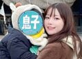 交際1ヶ月で妊娠も「DNA鑑定しろ」29歳シンママインフルエンサー、元夫の義両親からの仕打ちを告白「結局、籍は入れてもらえず」