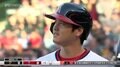 大谷翔平、3三振で14打席連続ヒット出ずヘルメット叩きつけるシーンも 連日の四球責めから一転、判定にも泣き3試合連続ノーヒット