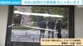 岸田元総理「広島の年寄りが『いつか米大統領に広島に足を運んでもらいたい』と…それが現実になった」オバマ氏訪問を振り返る