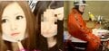 15歳で妊娠、不良中卒カップルが直面した現実「愛車を手放し出産費用に…」