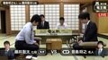 藤井聡太七段、17歳初対局で豊島将之名人に挑戦 対局開始/将棋・竜王戦決勝T