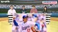 「翔平はWBCで投げない」ドジャース監督の真意は？元MLB選手が解説「まだリハビリ段階」「ドジャースのために投げたい」
