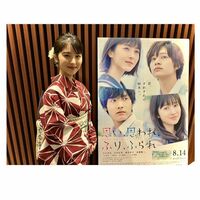 浜辺美波のキュートな浴衣姿に「綺麗です」「似合いすぎて…」とファン絶賛