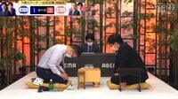 【映像】ファンをザワつかせた谷川十七世名人の笑み