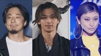 TGC 横浜流星・山田優・ひろゆきら豪華出演者が続々登場