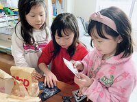 江原千鶴『おはようございます！鬼滅のハッピーセット♡』