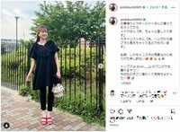 菊地亜美、私服姿の全身ショットにファンから「めっちゃ痩せましたね！」「細い！」と反響