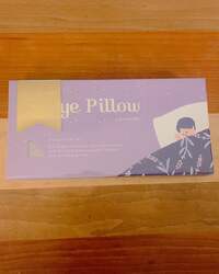 遠野なぎこ『『“彼から…♡”』』